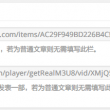 49ͼͼƬ+APP
